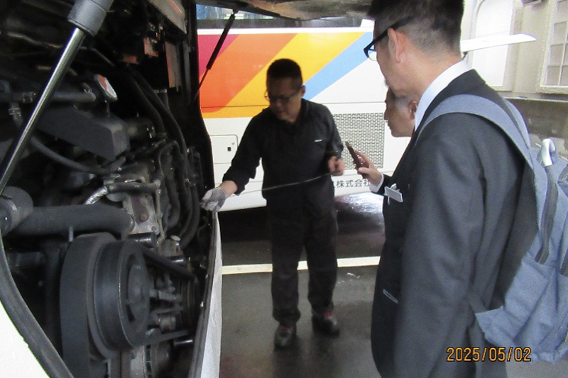 日常点検要領指導