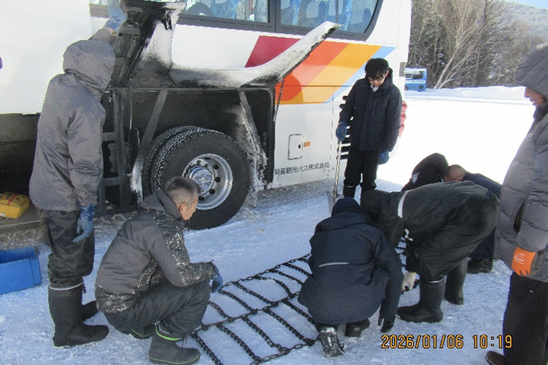 冬山研修・チェーン装着研修
