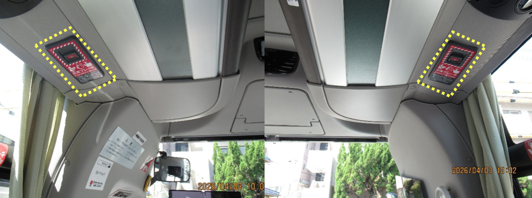 新型車両の導入02